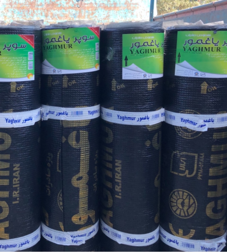 ایزوگام یاغمور در اردبیل ایزوگام یاغمور در اردبیل